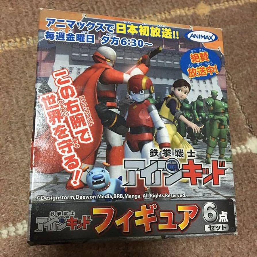 鉄拳フィギュアーツセット Amazon.co.jp: TAMASHII NATIONS S.H.フィギュアーツ TEKKEN 8